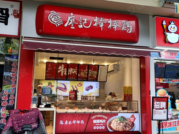 总价39—楼小铺面出售!稳定收租无高税现