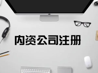 n_v209cb0b042409455b9971bdcaad42acaf.png