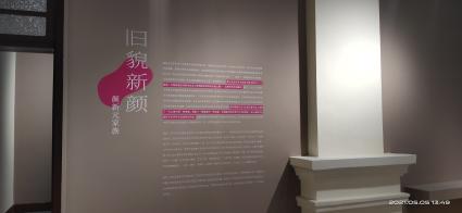 墙面丝印，现场丝印，丝网印刷，厂家丝