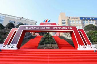 展台搭建工厂、木质异型、巡展活动、会议物