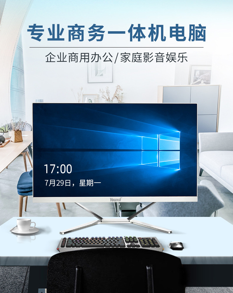O1CN01jlim1c1KrtC5OpxgD_!!3957931218-0-cib.jpg