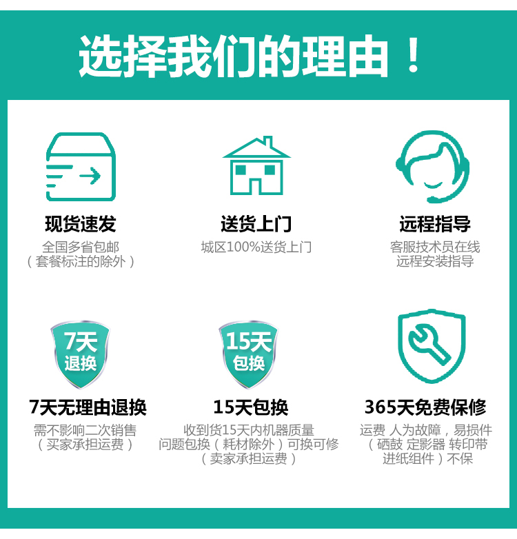 O1CN016eksh621f5W5fqNUU_!!2693277011.jpg