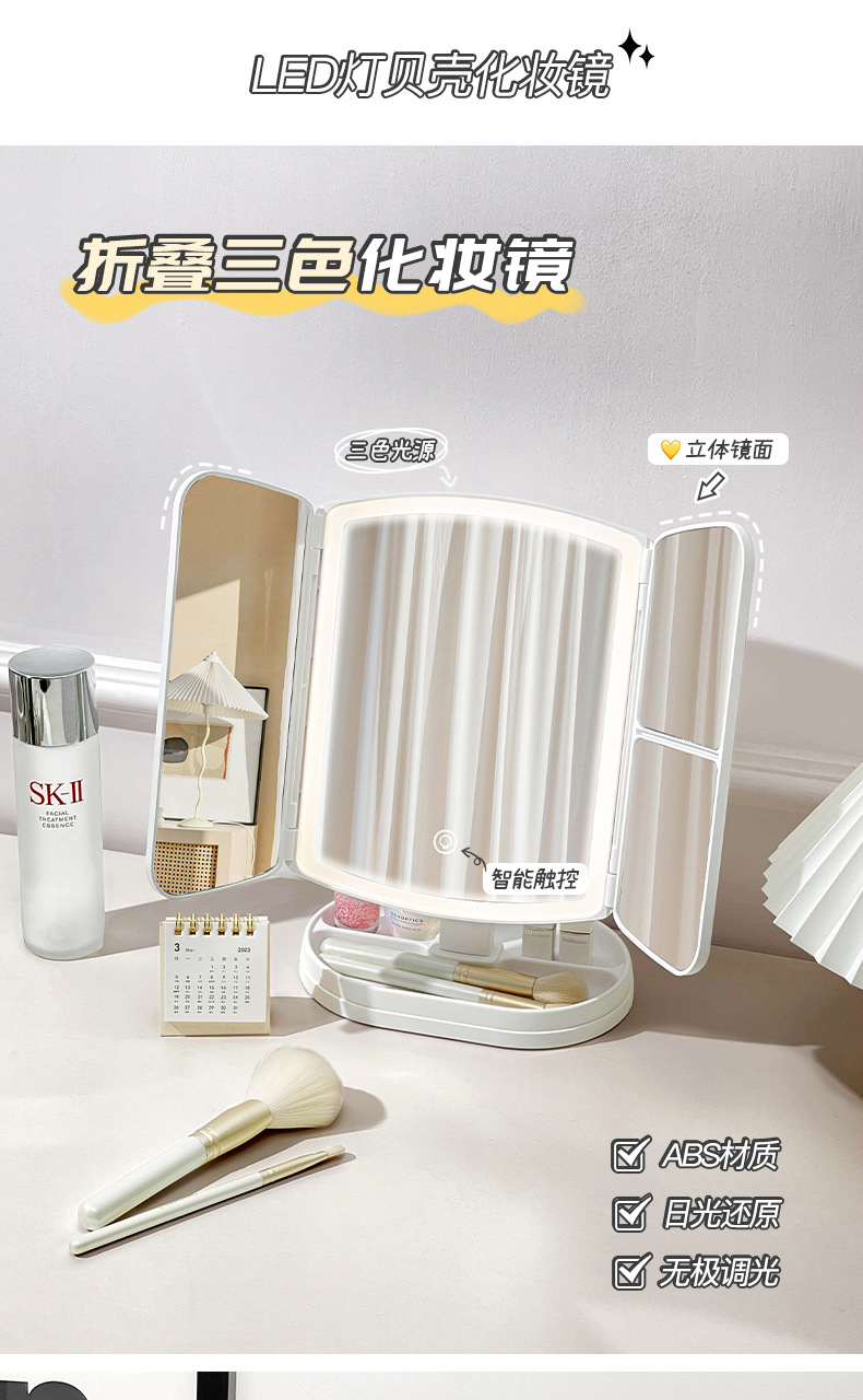 O1CN01I0poPl1ayn39K2hc6_!!2200658093399-0-cib.jpg